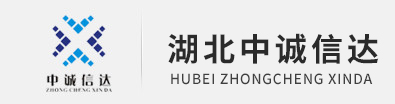 湖北开云在线(中国)官方网站项目咨询有限公司